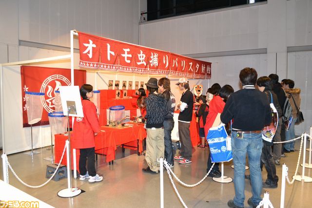 ”秋祭！ 狩友の集いin仙台 モンスターハンターフェスタ'11”が開催！_12