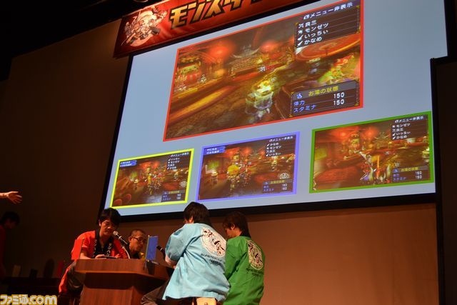 ”秋祭！ 狩友の集いin仙台 モンスターハンターフェスタ'11”が開催！_19