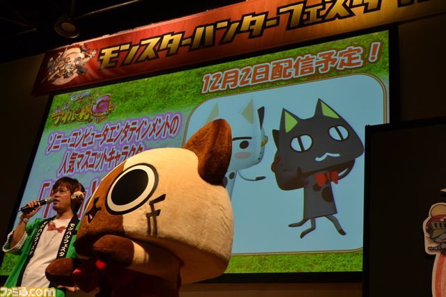 ”秋祭！ 狩友の集いin仙台 モンスターハンターフェスタ'11”が開催！_24