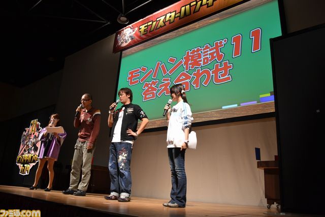 ”秋祭！ 狩友の集いin仙台 モンスターハンターフェスタ'11”が開催！_34