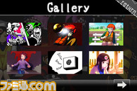 人気急上昇　『ヴァンパイアハンターHIROSHI～Around the Clock Show！～』少年とオカマとヴァンパイア？_01