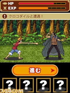 ルフィたちがMobgaeで大活躍！　『ONE PIECE グランドコレクション』今冬配信開始！_03