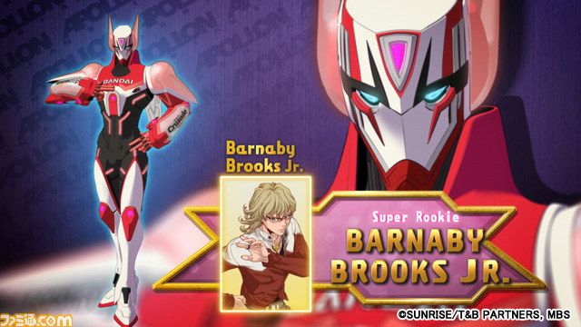 『TIGER & BUNNY』劇場版製作決定_12