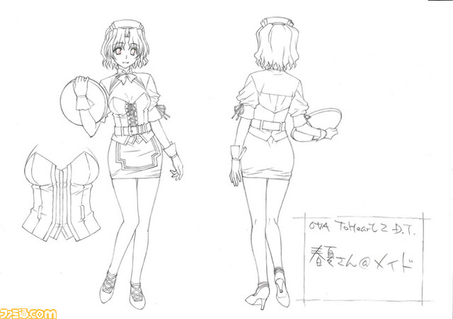 OVA『トゥーハート2ダンジョントラベラーズ』発売決定_16