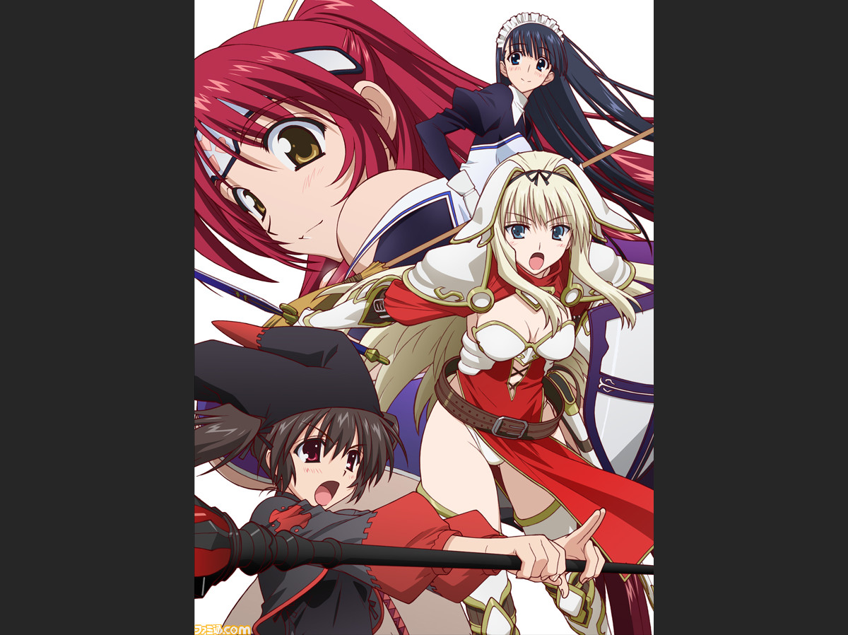 Ova トゥーハート2ダンジョントラベラーズ 発売決定 ファミ通 Com