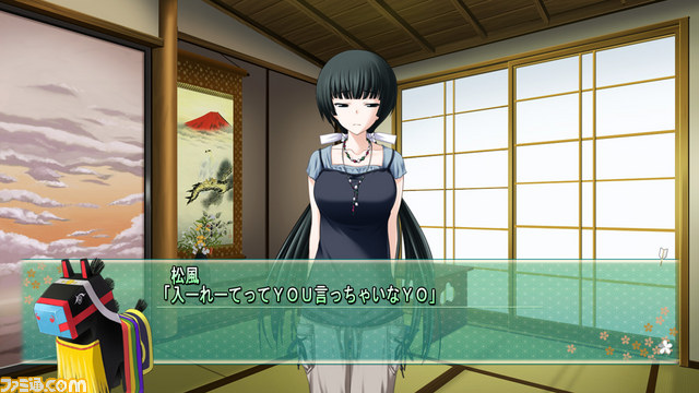 『真剣で私に恋しなさい！ R』が2012年2月23日に発売決定_07