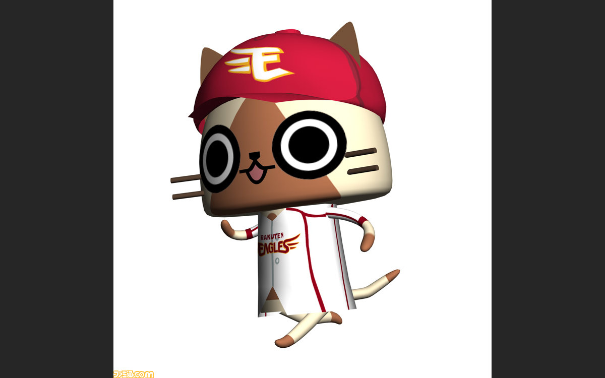 楽天イーグルス服などが登場 モンハン日記 ぽかぽかアイルー村g ダウンロードコンテンツ最新情報 ファミ通 Com 楽天イーグルス服などが登場 モンハン日記 ぽかぽかアイルー村g ダウンロードコンテンツ最新情報 ファミ通 Com