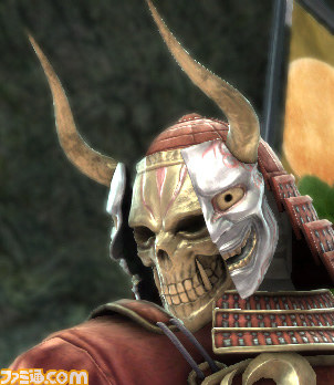 sc5_pub_ss_yoshimitsu1_001.jpg