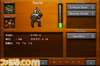 【iPhoneセール情報】オススメにも選ばれた『Tactical Warrior』が85円に値下げ中_04