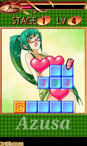 新キャラ続々！　『THE セクシーひとふでDynamaite!』 理屈なんていらない、とにかく遊べ！_11