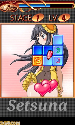 新キャラ続々！　『THE セクシーひとふでDynamaite!』 理屈なんていらない、とにかく遊べ！_14