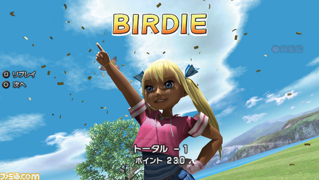 一生遊べる！？　ゴルフゲームの決定版！『みんなのGOLF 6』【PS Vitaインプレッション】_02