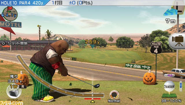『みんなのGOLF 6』でプレミアムなGOLF！_04