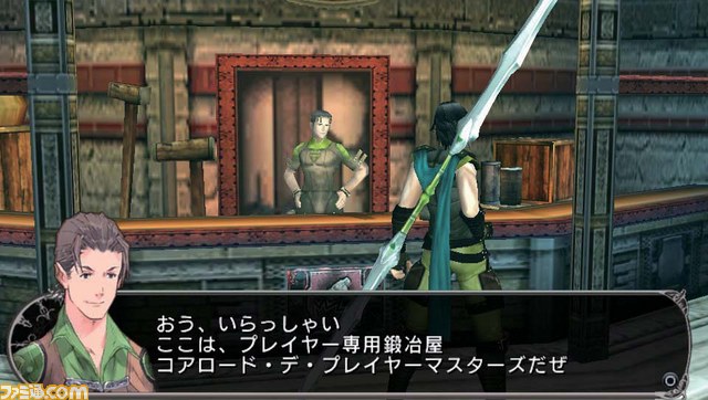『ロード オブ アポカリプス』鍛冶屋の情報をお届け_01