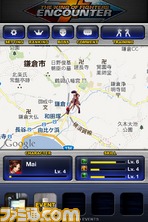 歴代人気キャラクターを9人追加『THE KING OF FIGHTERS ENCOUNTER』がバージョンアップを実施_12
