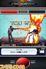 歴代人気キャラクターを9人追加『THE KING OF FIGHTERS ENCOUNTER』がバージョンアップを実施_13