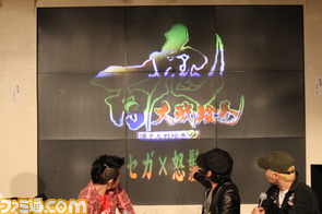【イベント】東京ジョイポリス“怒髪天のハロウィン 百鬼フェスティバル”にて『百鬼大戦絵巻』がお披露目！_06