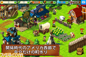 『オレゴン・トレイル：American Settler』開拓時代のアメリカで自分だけの村作り_04