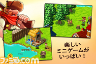 『オレゴン・トレイル：American Settler』開拓時代のアメリカで自分だけの村作り_01
