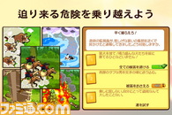 『オレゴン・トレイル：American Settler』開拓時代のアメリカで自分だけの村作り_02