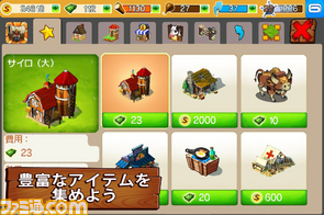 『オレゴン・トレイル：American Settler』開拓時代のアメリカで自分だけの村作り_05