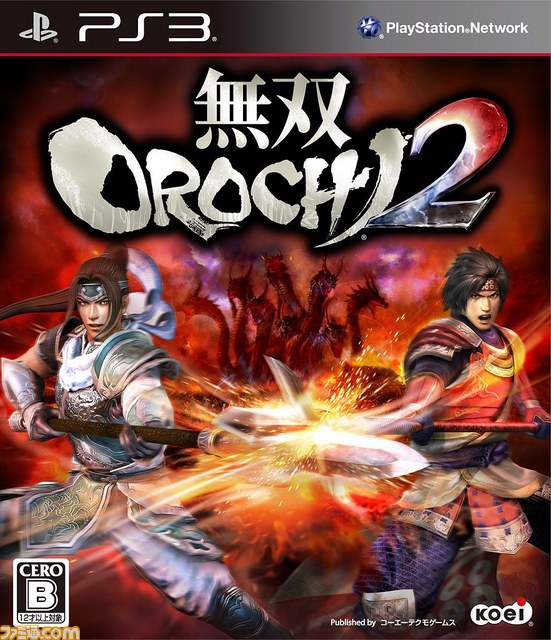 『無双OROCHI2』『真・三國無双 NEXT』店頭体験会が実施決定_01