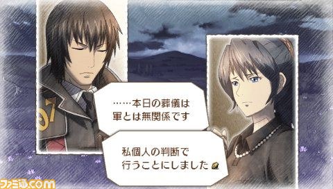 『戦場のヴァルキュリア3』公式サイトでオリジナルサウンドドラマ“空”を配信_04