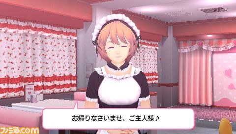 『メイド☆ぱらだいす ～目指せ！メイドナンバーワン！』浅見萌のDLCが登場_01