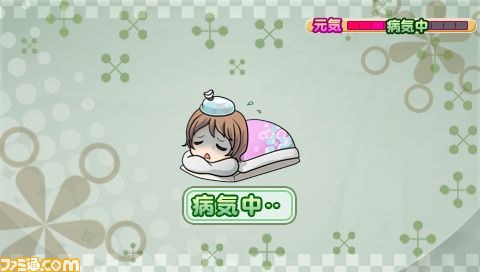 『メイド☆ぱらだいす ～目指せ！メイドナンバーワン！』浅見萌のDLCが登場_15