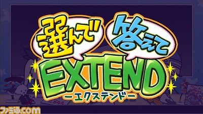 『ブレイブルー』シリーズ応援Webラジオ「ぶるらじW（ワイド）」2011年11月17日18時ごろ配信_04