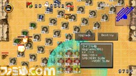 『砂漠の狐V3』なにもない砂上に自分だけの部隊を展開しろ_04