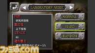 『砂漠の狐V3』なにもない砂上に自分だけの部隊を展開しろ_06