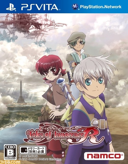 『テイルズ オブ イノセンス R』スペシャルランキング投票がスタート_01