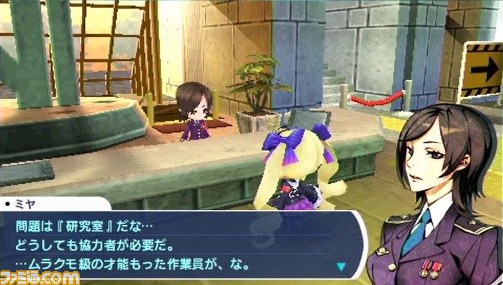 『セブンスドラゴン2020』発売直前の最新映像が公開_04