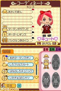 『とんがりボウシとおしゃれな魔法使い』の紹介映像とテレビCM映像が公開【動画あり】_04