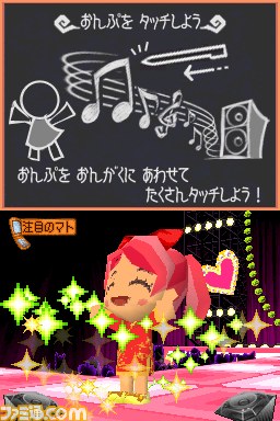『とんがりボウシとおしゃれな魔法使い』の紹介映像とテレビCM映像が公開【動画あり】_06
