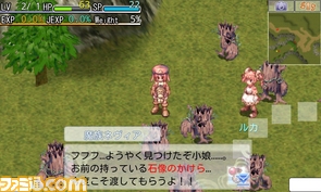 【随時更新】ドコモのiMenuに変わる“dメニュー”がついにオープン！　ゲームメーカーがどしどし進出！_02