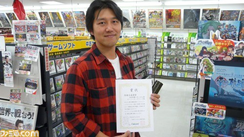 “碧の軌跡ディスプレイコンテスト”最終結果発表_13