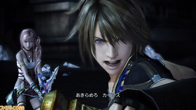 『ファイナルファンタジーXIII-2』の成長システムを公開_04