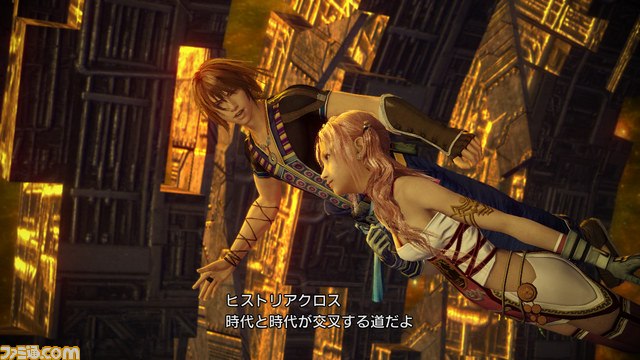 『ファイナルファンタジーXIII-2』の成長システムを公開_05