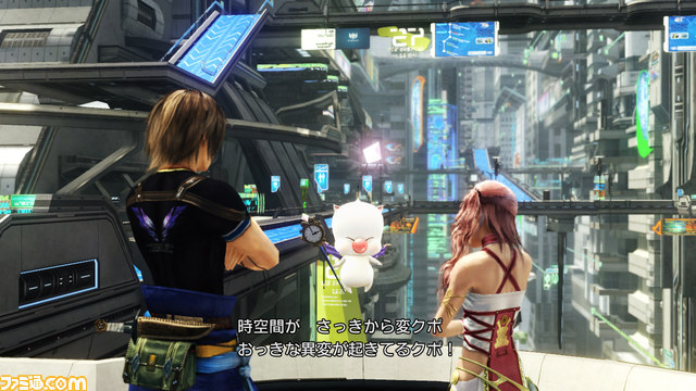 『ファイナルファンタジーXIII-2』の成長システムを公開_06