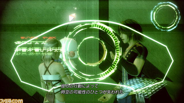 『ファイナルファンタジーXIII-2』の成長システムを公開_07