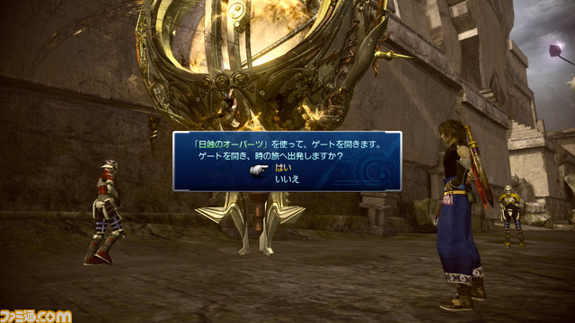 『ファイナルファンタジーXIII-2』の成長システムを公開_09
