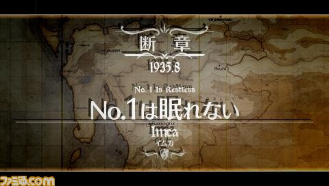 新要素が盛りだくさん『戦場のヴァルキュリア3 EXTRA EDITION』最新情報_08