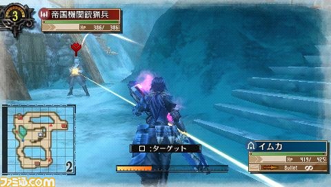 新要素が盛りだくさん『戦場のヴァルキュリア3 EXTRA EDITION』最新情報_10