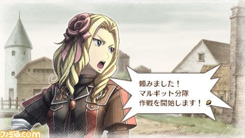 新要素が盛りだくさん『戦場のヴァルキュリア3 EXTRA EDITION』最新情報_19