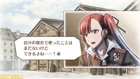 新要素が盛りだくさん『戦場のヴァルキュリア3 EXTRA EDITION』最新情報_32