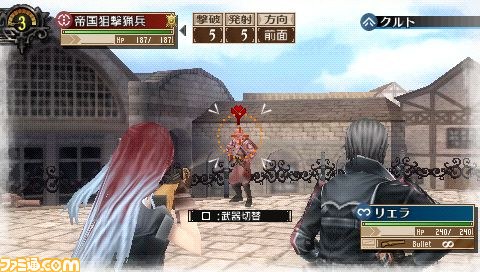 新要素が盛りだくさん『戦場のヴァルキュリア3 EXTRA EDITION』最新情報_35