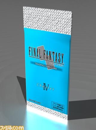 本日発売の『ファイナルファンタジー・トレーディングカードゲーム』“ChapterIV”の全カードを公開_108