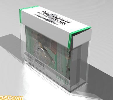 FF-TCG4/商品画像/Ｅウィンド.JPG